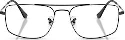 Ray Ban Μεταλλικός Σκελετός Γυαλιών RB6579