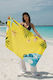 SteweHome Cotton Yellow Beach Towel 150x70cm