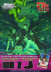 Bushiroad Weiss Schwarz Booster Pack (JPN) Bushiroad Weiss Schwarz Booster Pack (JPN)