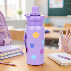 ForHome Θερμός 650ml Μωβ