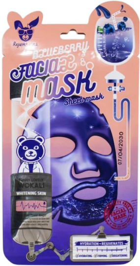 M-Elite Mască pentru față 30 ml