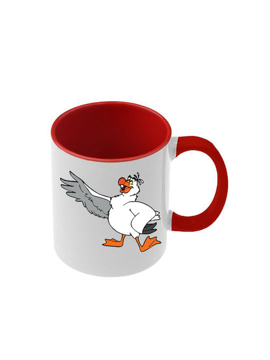 Tasse Ariel Rote Griff Innenraum