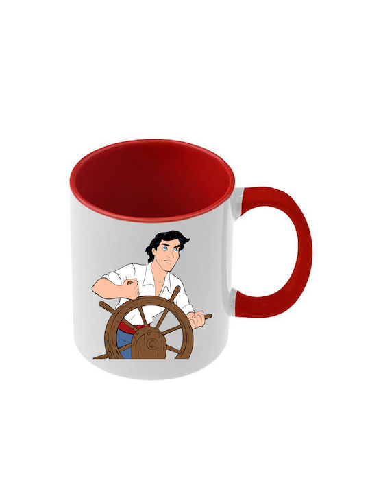 Tasse Ariel Rote Griff Innenraum