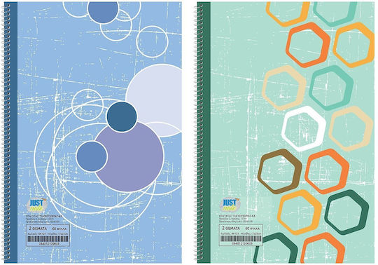 Justnote Spiral Ruled Notebooks 2 Subjects 6 Pieces