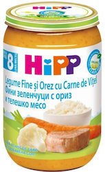 Hipp Βρεφικό Γεύμα 220gr