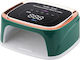 SUNUV Rechargeable Nail Polish Curing Lamp UV / LED Battery 108W Green