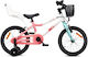 Sun Baby 16" Детско Колело BMX с Алуминиева Рам...