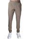 Men's Trousers Beige