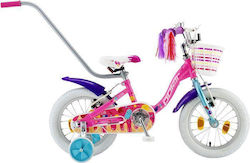 Polar 14" Παιδικό BMX Γκρι
