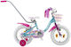 Polar 14" Детско Колело BMX (2024) Синьо