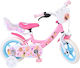 Disney 12" Παιδικό Ποδήλατo BMX Γκρι