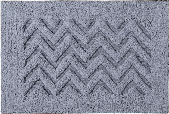 Guy Laroche Bath Mat Cotton Nepal 1127091126035 Titanium 70x120cm