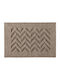 Guy Laroche Σετ Πατάκια Μπάνιου Βαμβακερό Nepal 1127091126010 Taupe 40x60εκ.