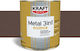 Kraft Βερνικόχρωμα Αντισκωριακό Διαλύτου 0.75lt Χαλκος Ματ