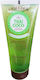 Perlier Thai Coco Λάδι για Ντους & Άρωμα Καρύδα 200ml
