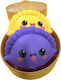 Мистерия 2 Squishy Кнедла (Различни Видове) 1 бр