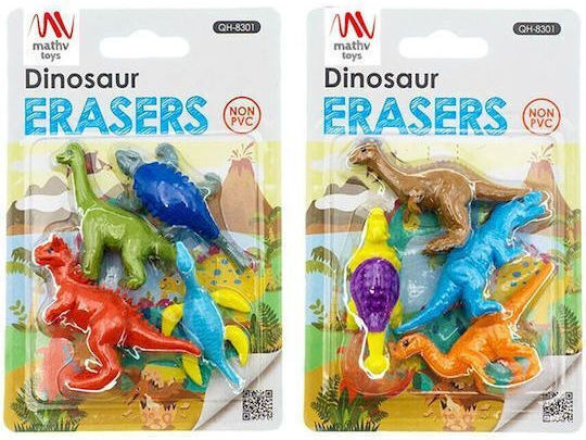Σετ Γόμες 4τεμ Fancy Eraser Δεινόσαυροι 2 Σχέδια