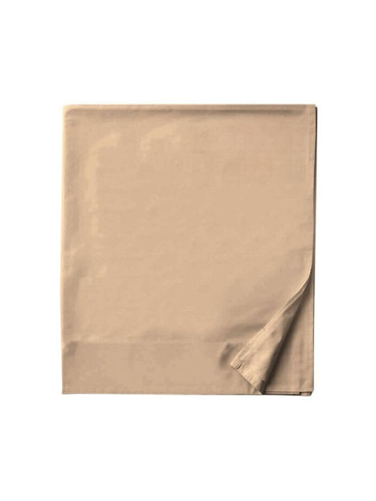SpitiBazaar Σεντόνι Υπέρδιπλο 220x260εκ. Μπεζ