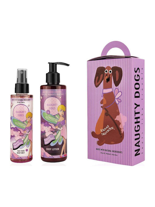 Naughty Dogs Fairy Fart Skin Care Set for Moisturizing Naughty Dogs Fairy Fart Skin Care Set for Moisturizing