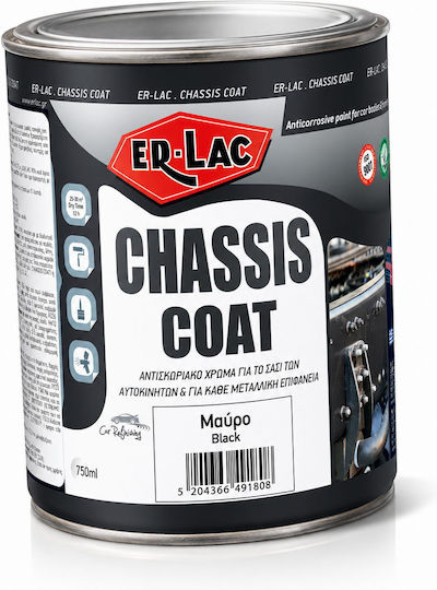 ER-LAC Chassis Coat Грунд Подходящ За Метал 2.5л