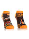 Todo Socks Чорапи с Кафяв Десен