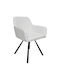 Kinuz Dining Armchair With Beige Fabric Upholstery 55x86cm
