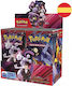 Pokemon Rivals Booster Pack (ES)