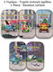 Pokemon Tin (EN) Διάφορα Σχέδια