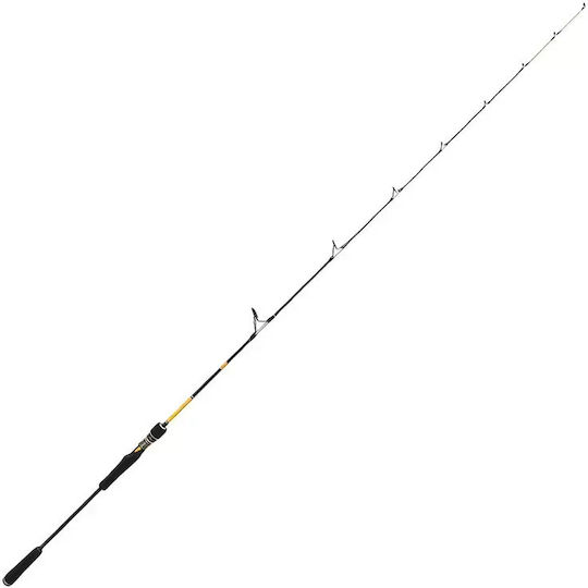 JLC Baleo Version S250 Fishing Rod for Casting / Jigging / Spinning
