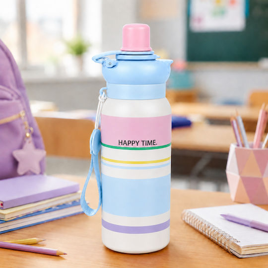 ForHome Μπουκάλι Θερμός Ανοξείδωτο 650ml