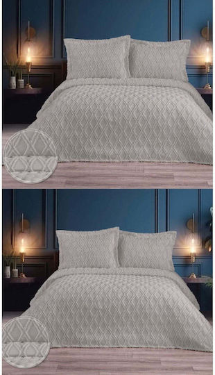 SteweHome Подредба Пликове За Завивки 260x260см King Size С 2 Калъфки За Възглавници Бежов