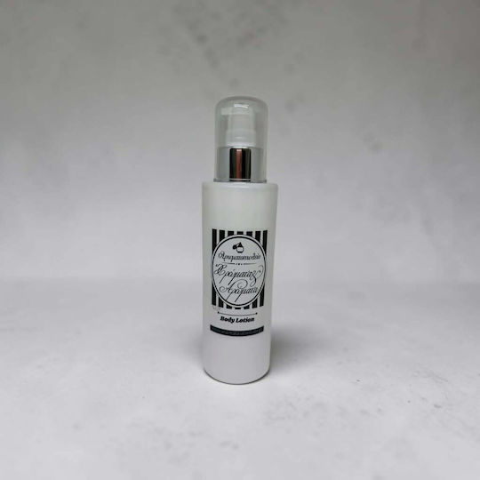 CHromata & Aromata Moisturizing Body Gel with Jasmine Scent 200ml