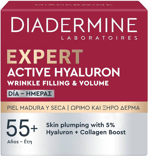Diadermine Expert Αντιγηραντική Κρέμα Προσώπου Ημέρας με Υαλουρονικό Οξύ 50ml