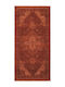 SteweHome Kitchen Mat Runner Boho 80x150cm