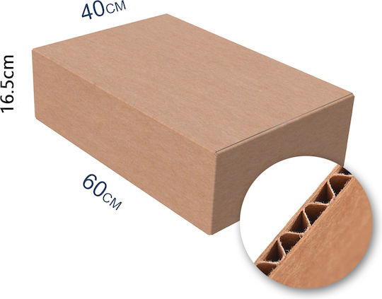 thessPACK Χαρτοκιβώτιo Συσκευασίας 5 Φύλλων Π60 x Β40 x Υ16εκ.