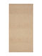SteweHome Covor Rectangular de Bucătărie cu Strat Antiderapant Tip Paie 100x150cm