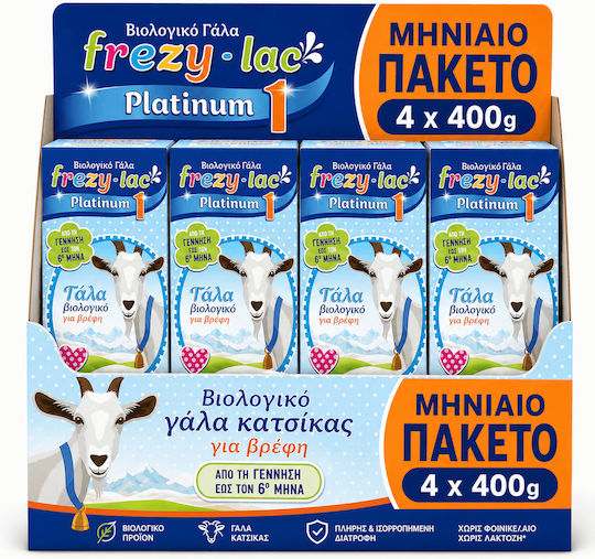 Frezyderm Γάλα σε Σκόνη Frezylac Platinum 1 για 6+ Μηνών 4x400gr