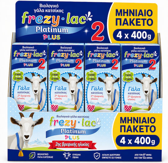 Frezyderm Lapte Praf Platinum Plus 2 Fără Gluten pentru 6+ Luni 4x400g
