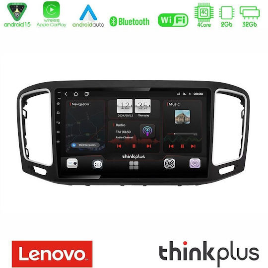 Lenovo Car Audio System for Volkswagen Sharan 2015-2023 (Bluetooth/USB/AUX/WiFi/GPS/Apple CarPlay/Android Auto) with 9" Touch Screen