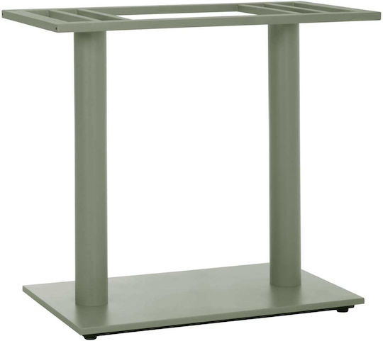Freebox Metal Table Stand with Adjustable Green 40x80x72cm
