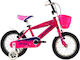 Alpina Beleno Vb 16 16" Παιδικό Ποδήλατo BMX Φο...
