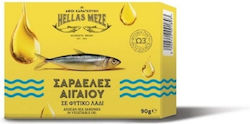 Καραγκούνη Σαρδέλες Αιγαιου 90gr