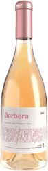 Grigoriadis Wines Ροζέ Ξηρό 750ml