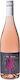 Wine Dio Dentra Rosé Dry 750ml