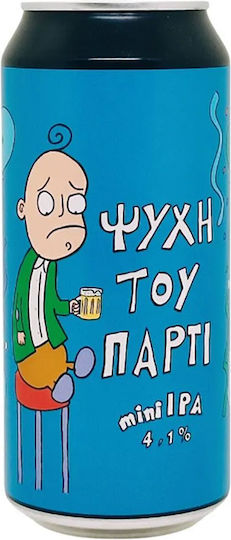 Midnight Psyhi Tou Parti Mini IPA 440ml Can