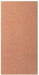 Saarpor Decorative Soundproof Cork Panel Floor Wall Covering 4mm