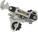 Falcon Rear Bicycle Derailleur