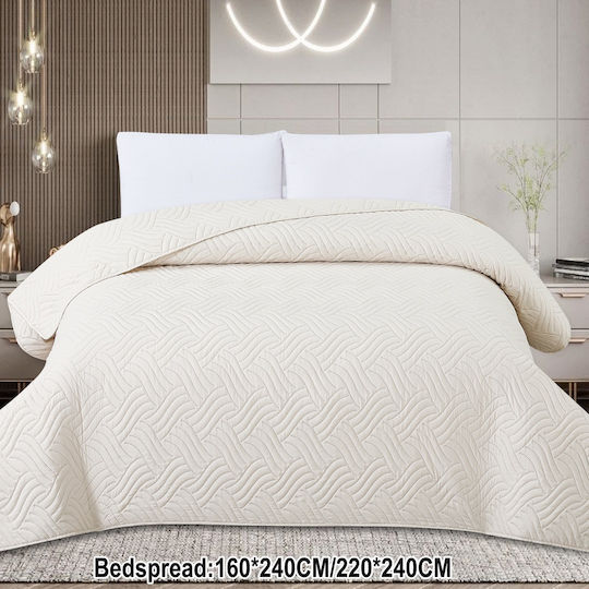 Xionoula Home Coverlet Super Double Beige 220x240cm