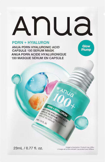 Anua Hyaluronic Acid Capsule 100 Serum Μάσκα Προσώπου 23ml
