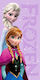 Πετσέτα Θαλάσσης Frozen 371 70x140cm Lilac Disney Home